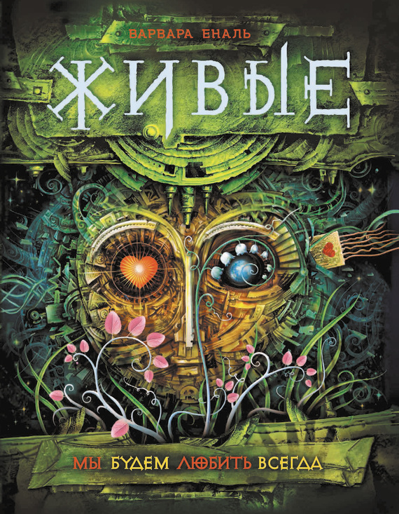 Cover image Cover image