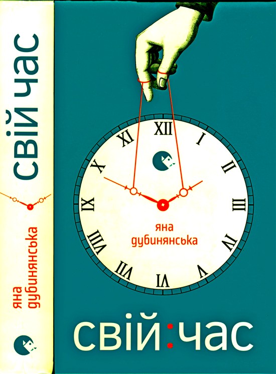 Cover image Cover image