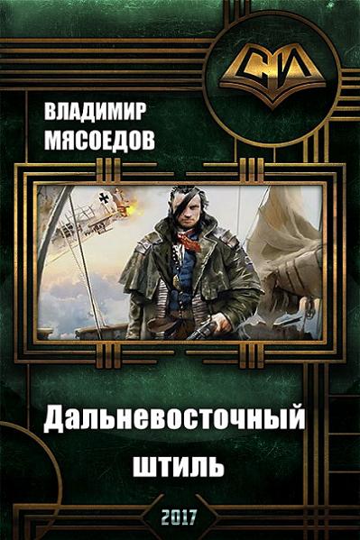 Cover image Cover image