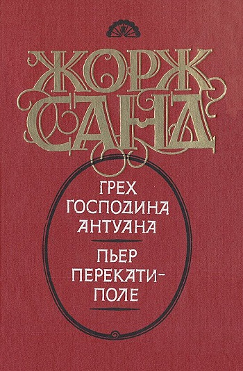 Cover image Cover image
