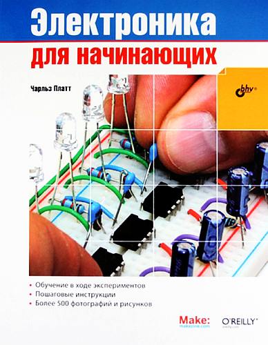 Cover image Cover image