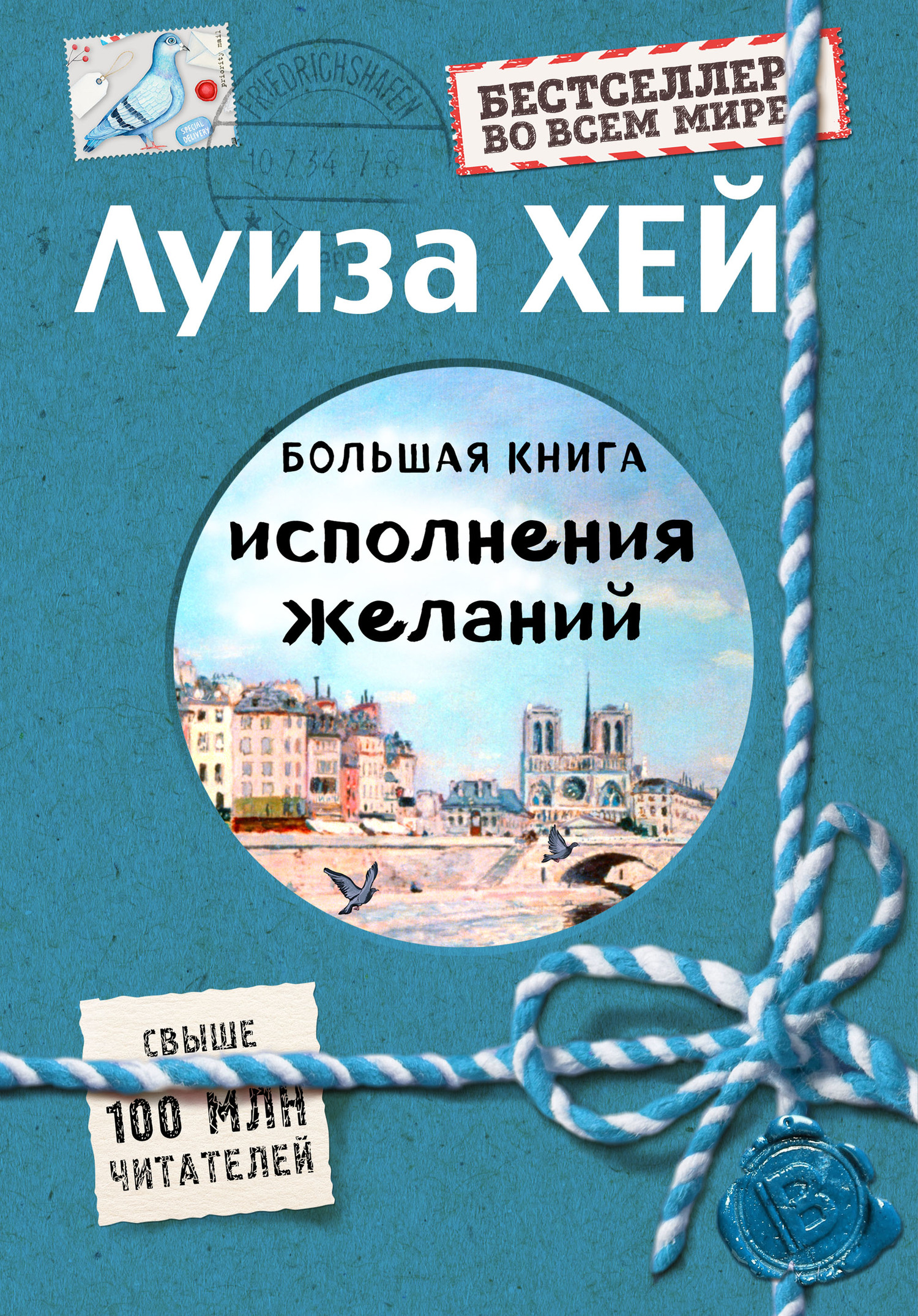 Cover image Cover image