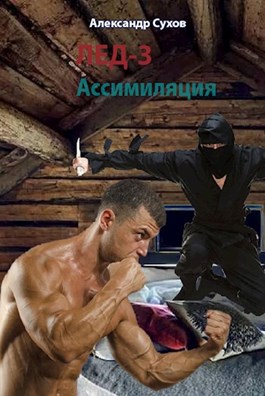 Cover image Cover image
