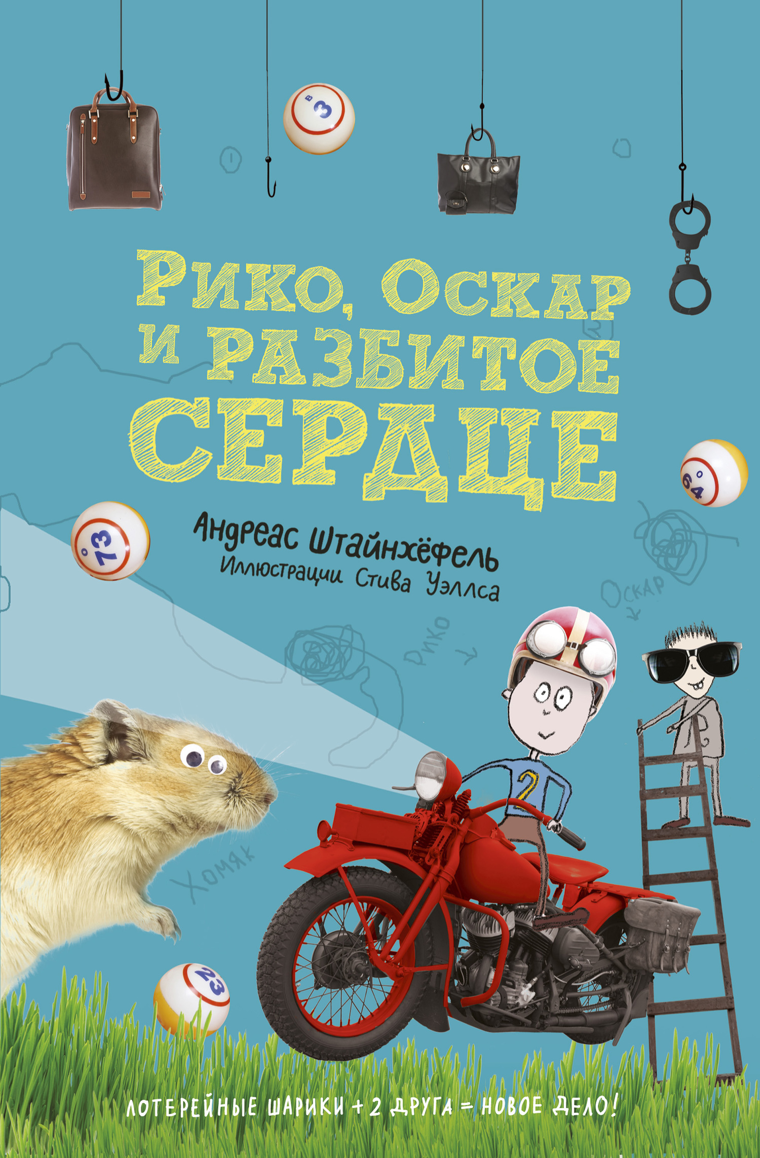 Cover image Cover image