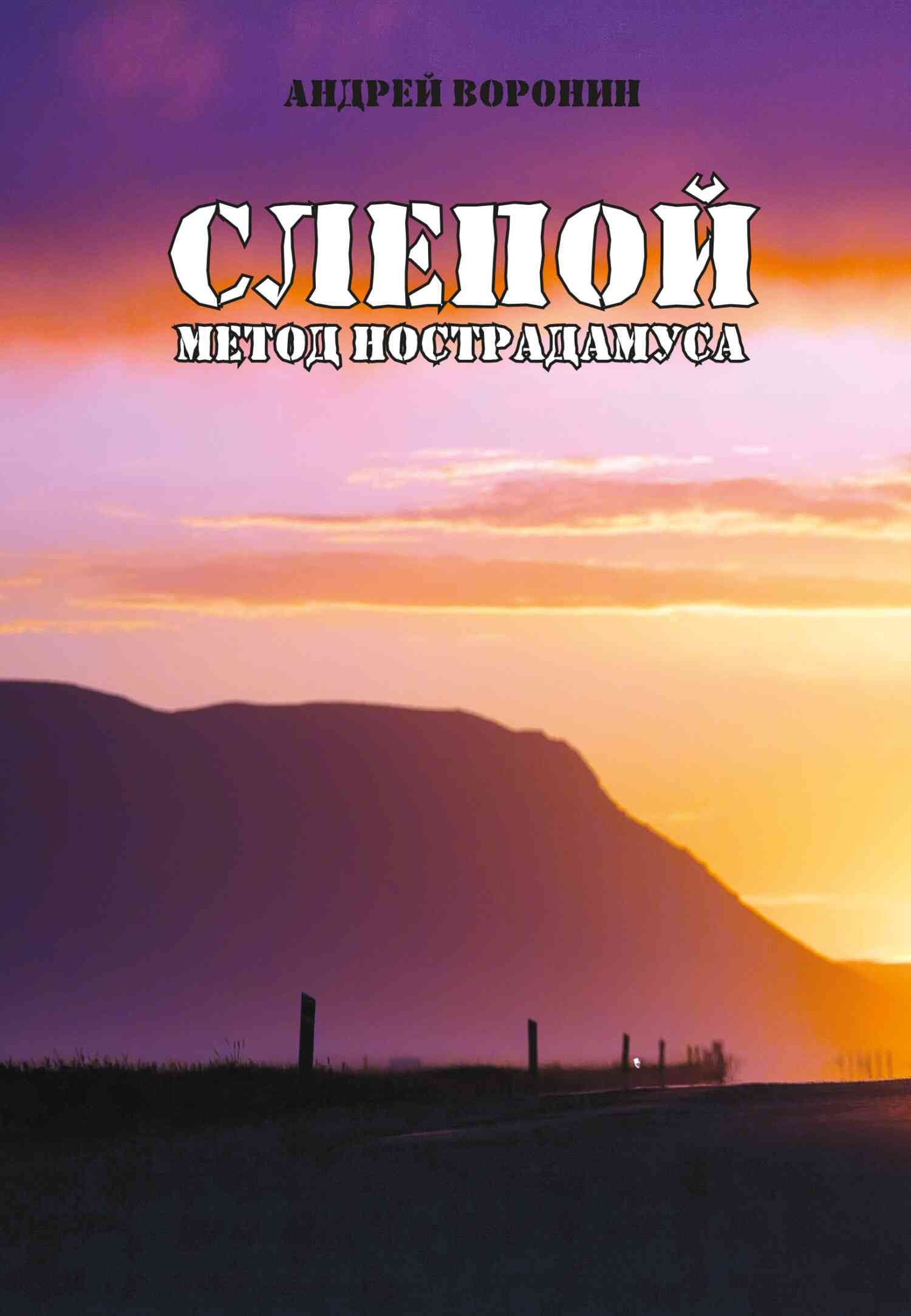 Cover image Cover image