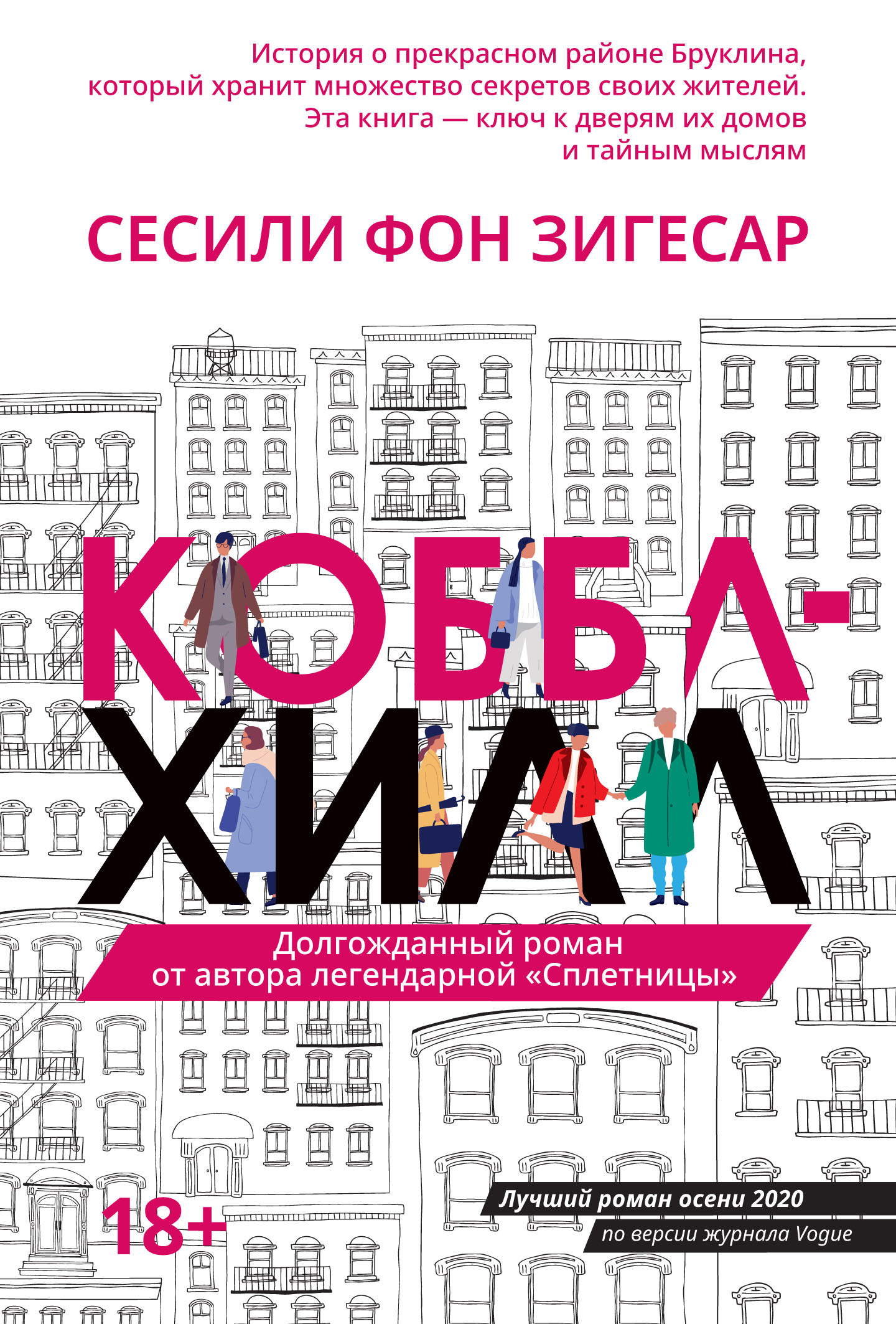 Cover image Cover image