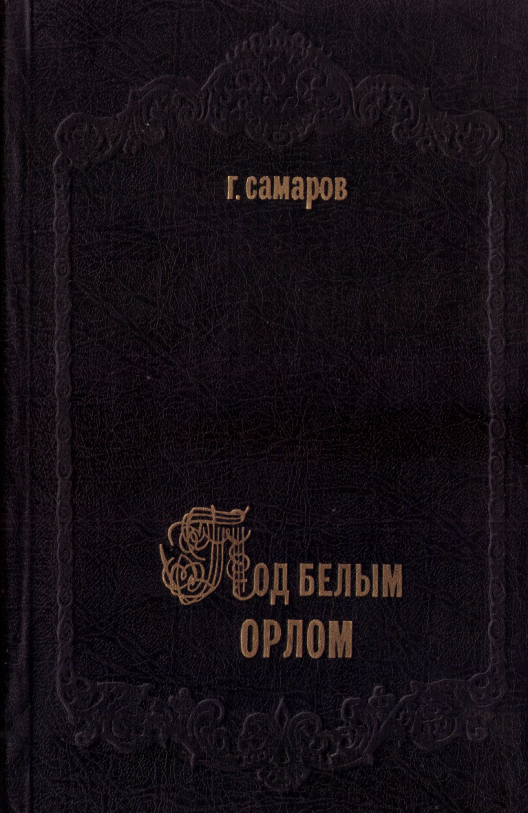 Cover image Cover image