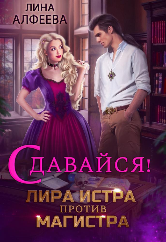 Cover image Cover image