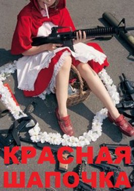 Cover image Cover image