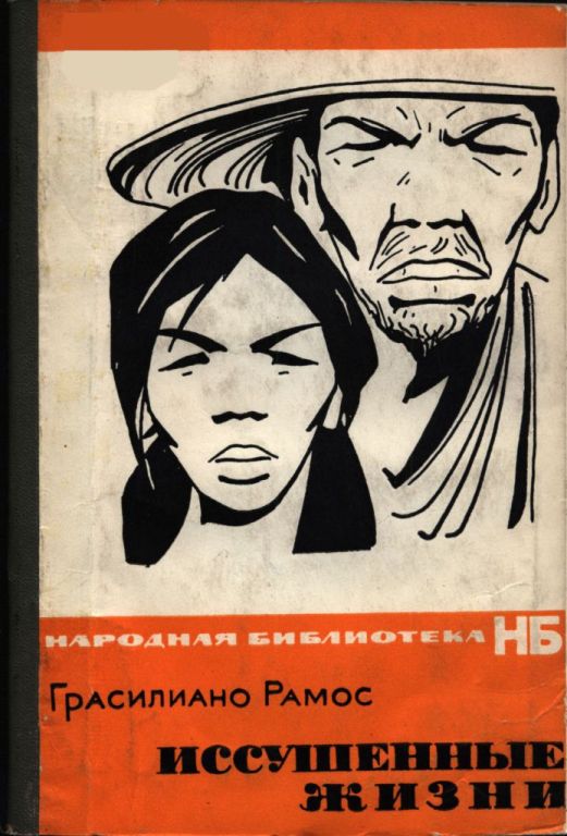 Cover image Cover image