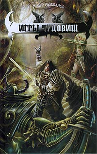 Cover image Cover image
