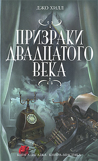 Cover image Cover image