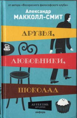 Cover image Cover image