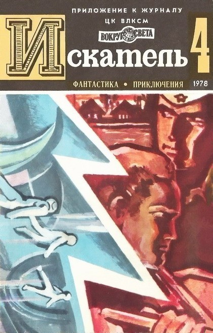 Cover image Cover image