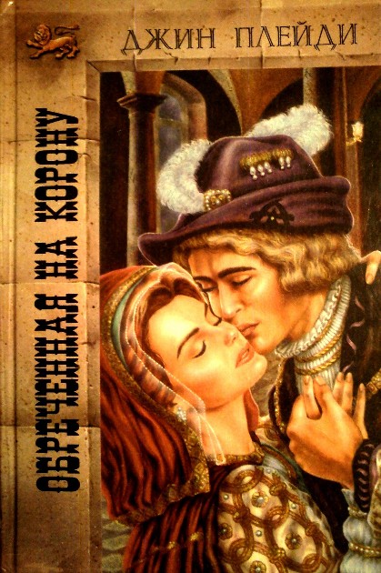 Cover image Cover image