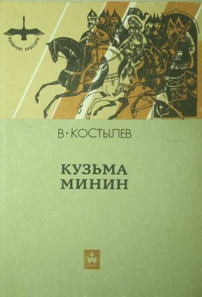 Cover image Cover image
