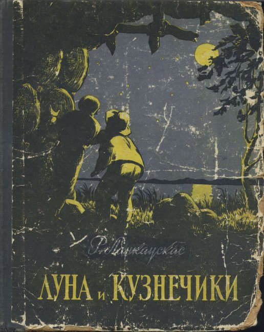 Cover image Cover image