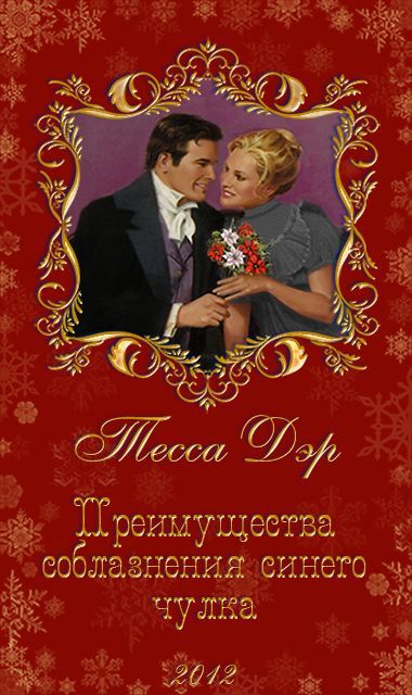 Cover image Cover image