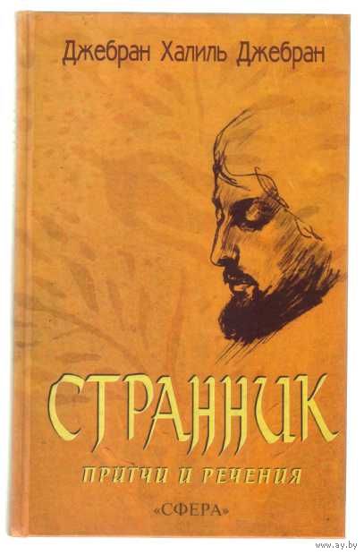 Cover image Cover image