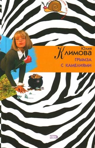 Cover image Cover image