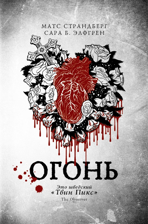 Cover image Cover image