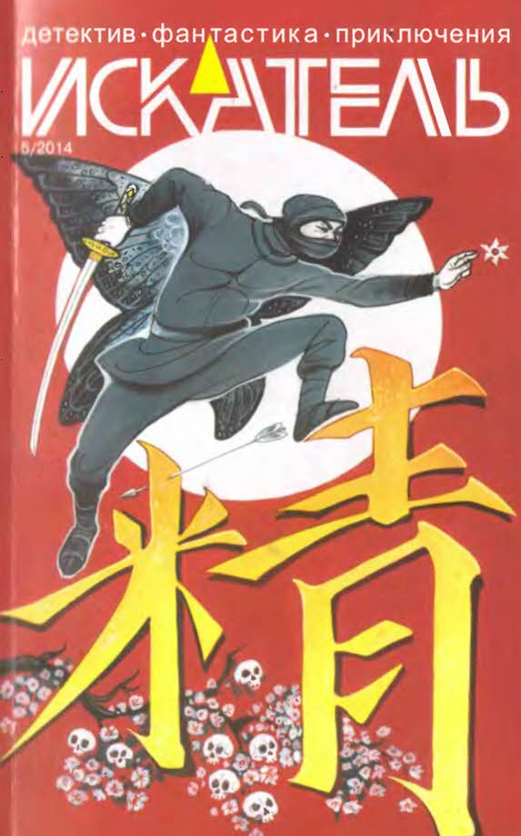Cover image Cover image