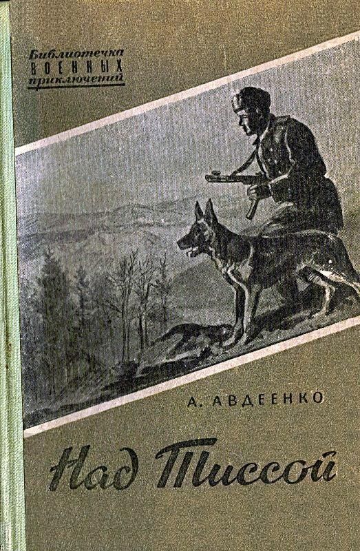 Cover image Cover image