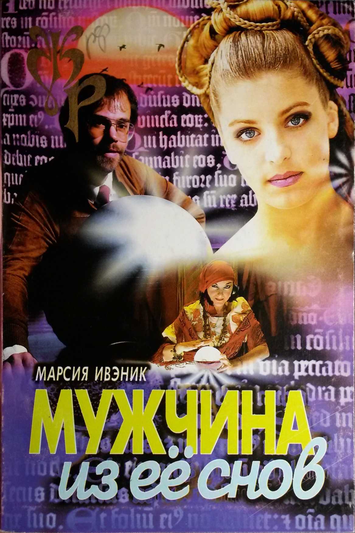Cover image Cover image