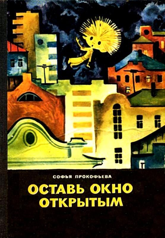 Cover image Cover image