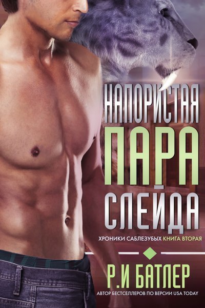 Cover image Cover image