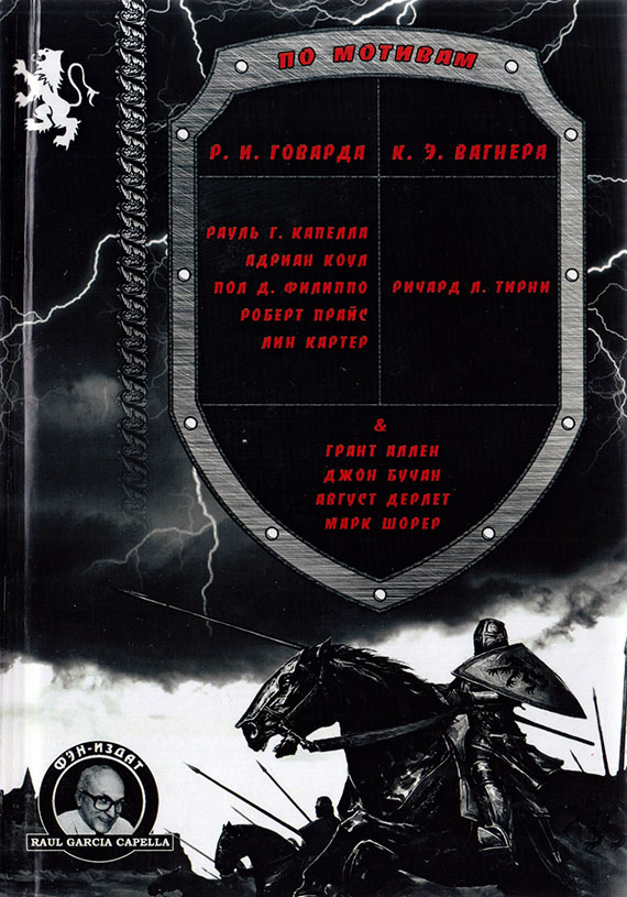 Cover image Cover image