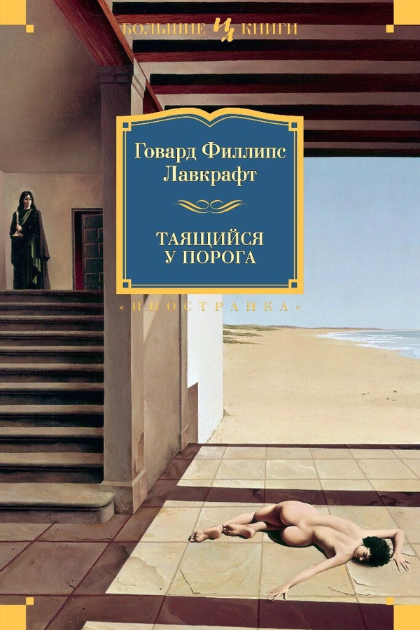 Cover image Cover image