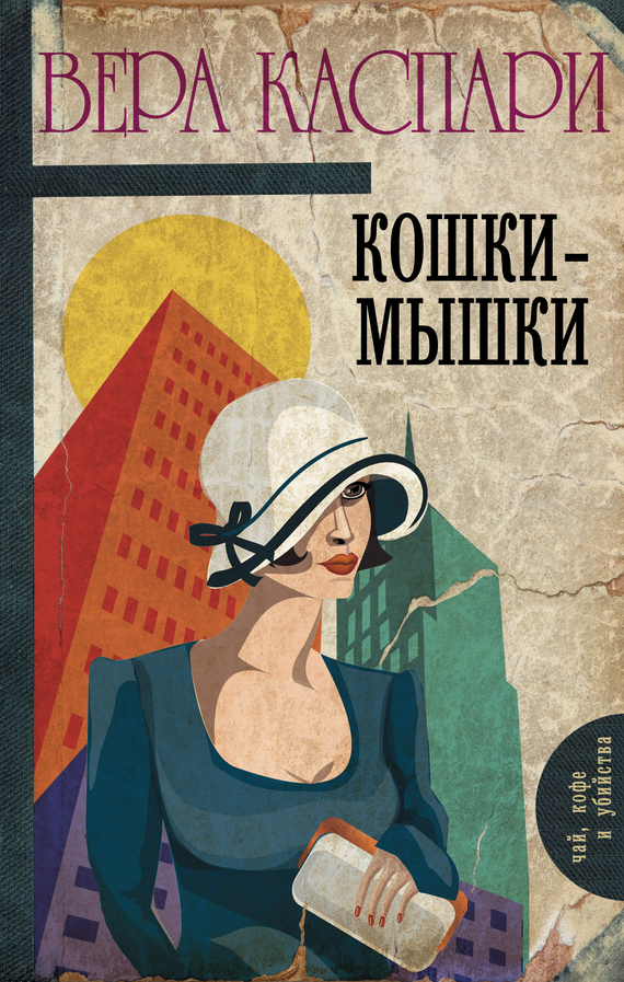 Cover image Cover image