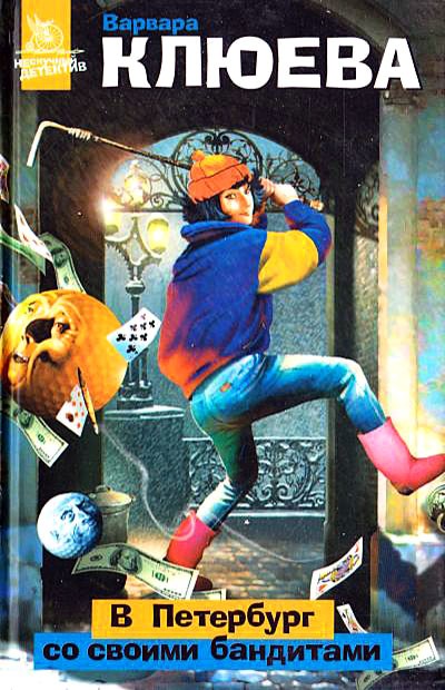 Cover image Cover image