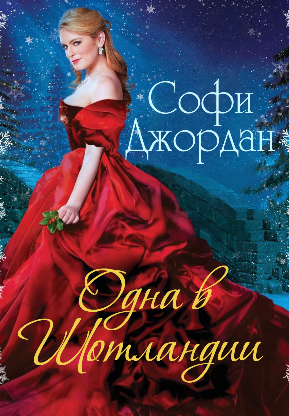 Cover image Cover image