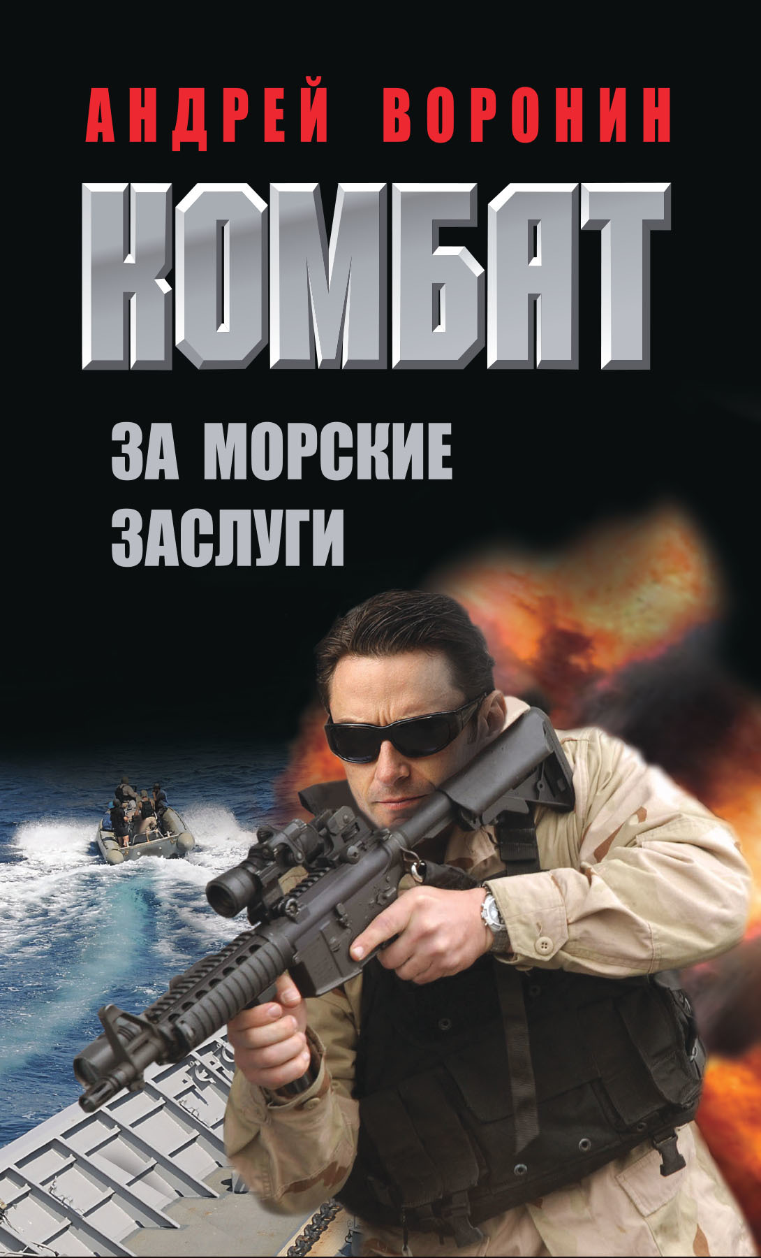 Cover image Cover image