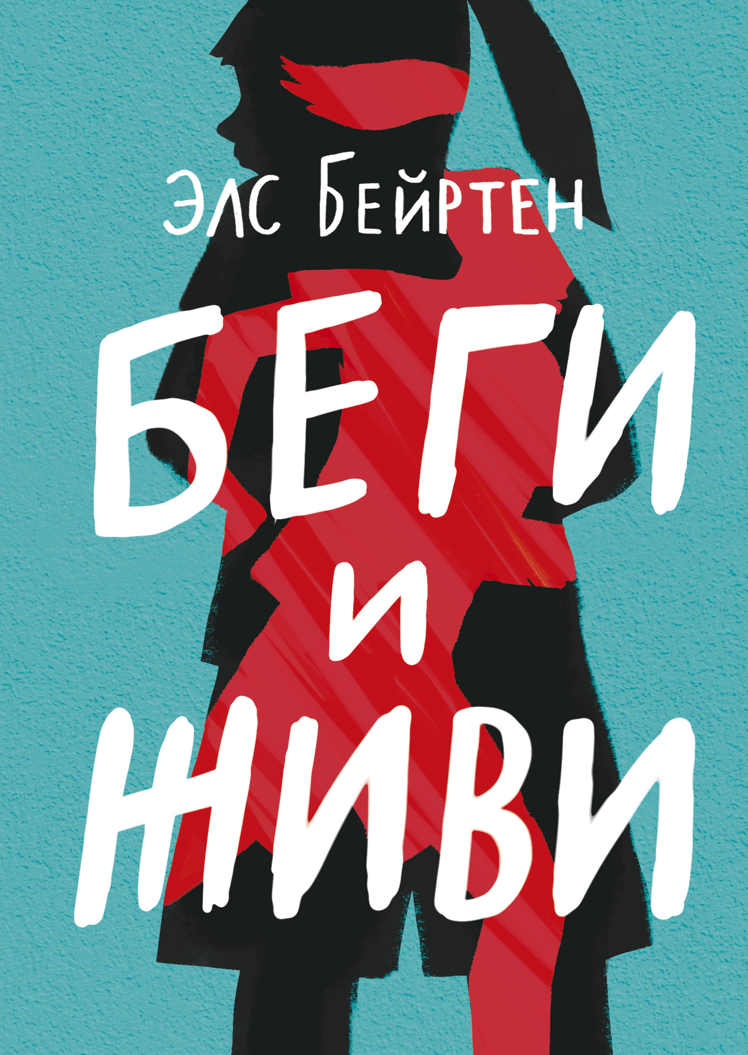 Cover image Cover image