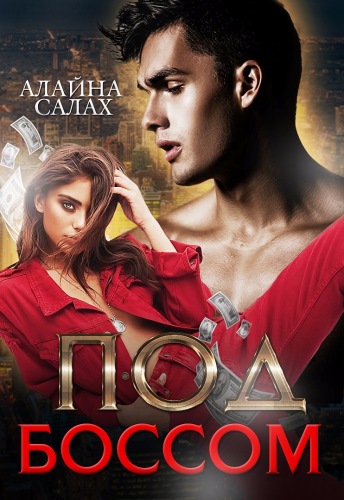Cover image Cover image