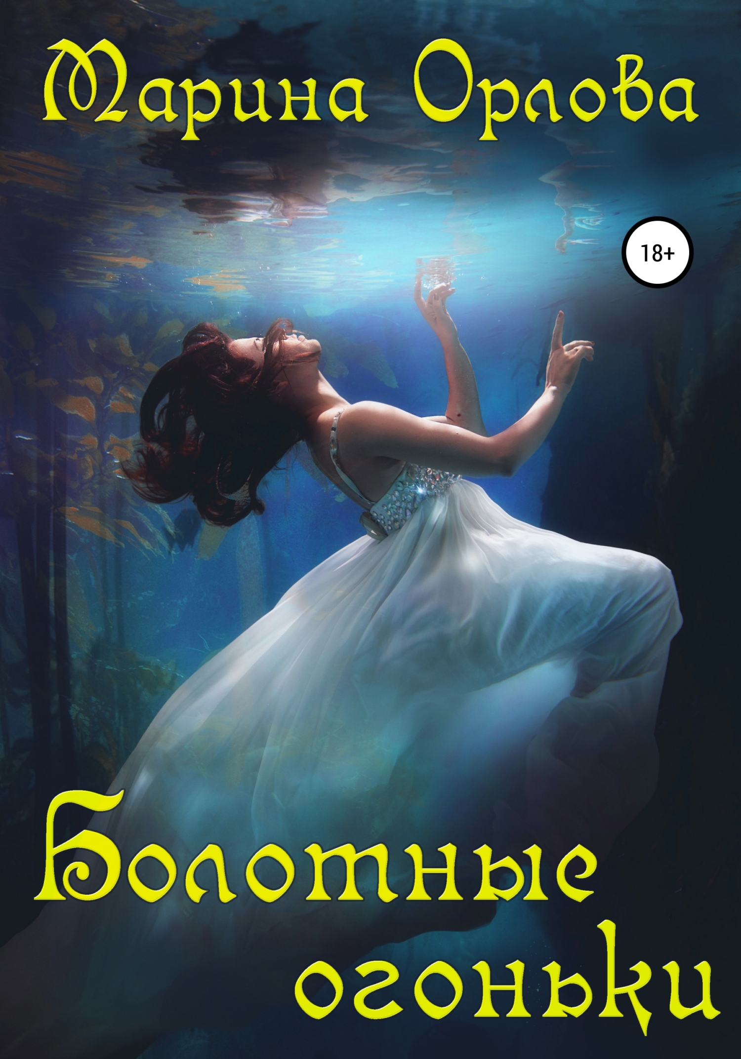 Cover image Cover image
