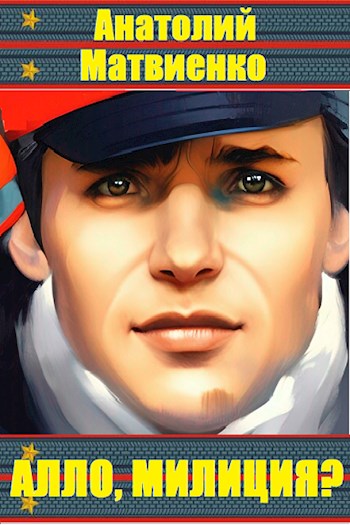 Cover image Cover image