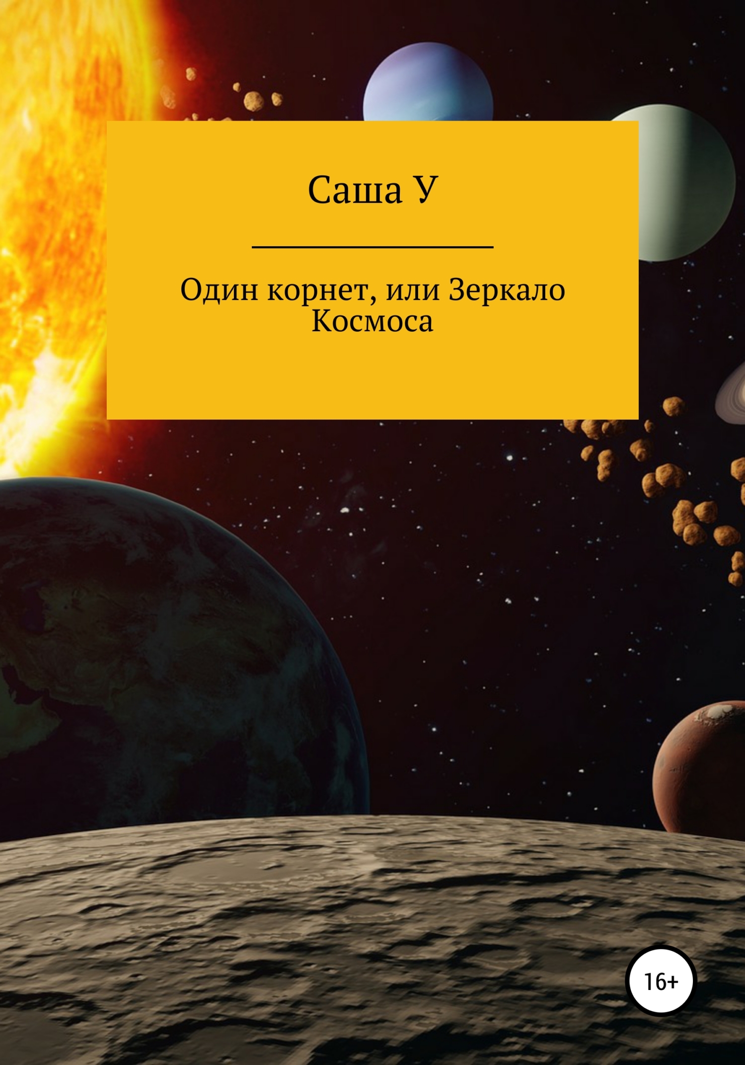 Cover image Cover image