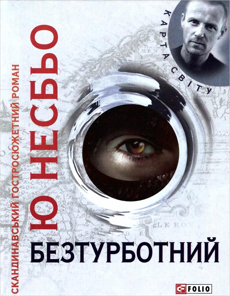 Cover image Cover image