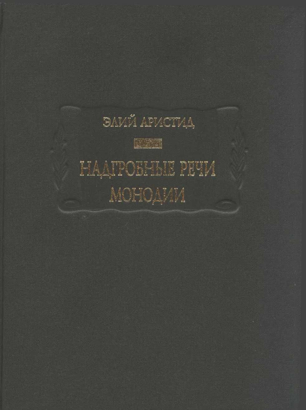Cover image Cover image