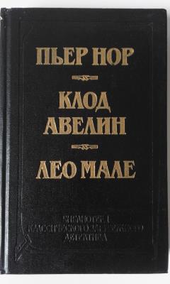 Cover image Cover image