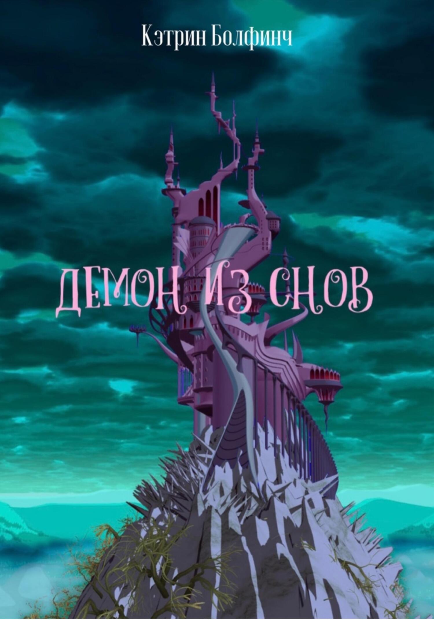 Cover image Cover image