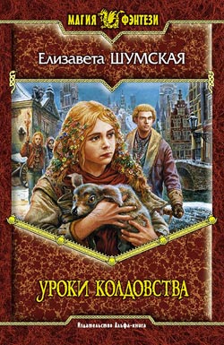 Cover image Cover image