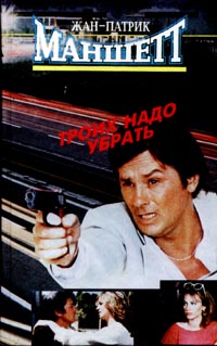 Cover image Cover image