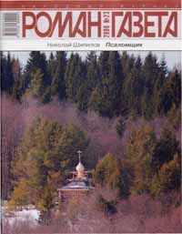 Cover image Cover image