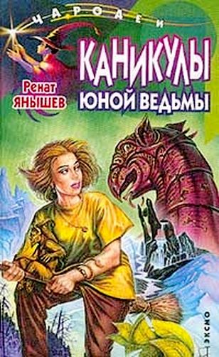 Cover image Cover image
