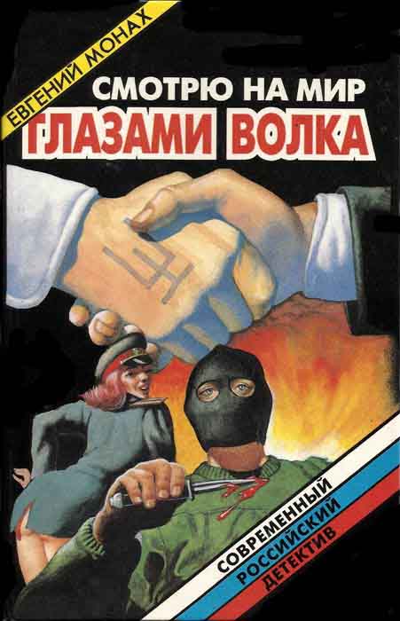 Cover image Cover image